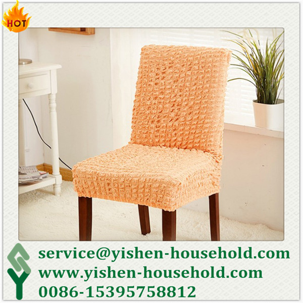 Yishen Household Chair Cover Rentals For