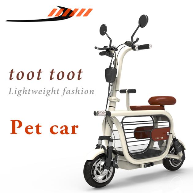 Pet Storage 30km Electric Bicycle EBike