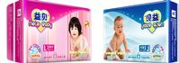 superabsorbent Baby Diaper(s/m/l) & OEM service