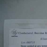 QNS rapid test device