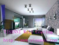Yisenni wall finish, your best choice-Soundproof Decorative Materials