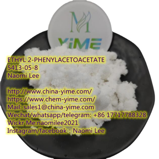 ETHYL 2-PHENYLACETOACETATE cas 5413-05-8 supplier in China
