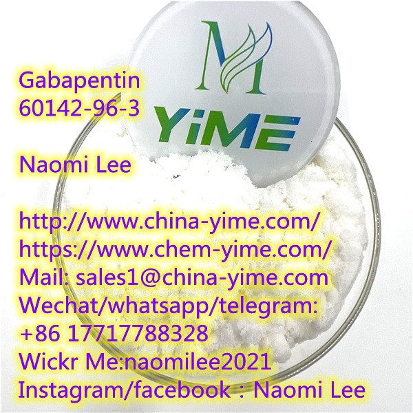 China supplier Gabapentin Powder CAS 60142-96-3