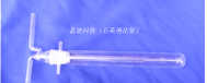 Quartz labware