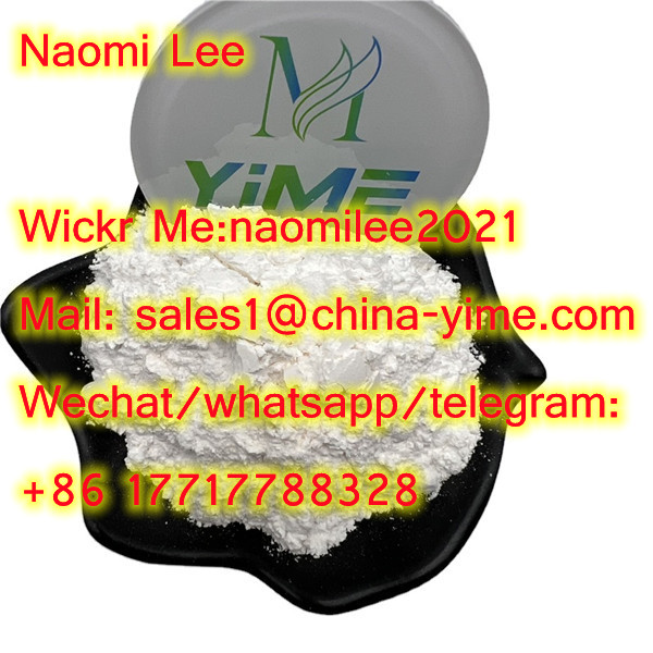 China Made Loratadine Powder Pharmaceutical Chemicals CAS 79794-75-5