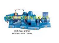  560 Double-rolls Rubber Tire Crusher/shredder
