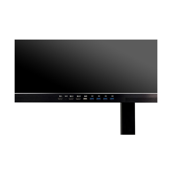 86 Inch Large Interactive Digital Display