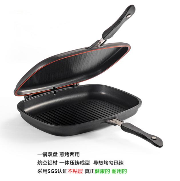 Dessini 36CM Double Frying Pan Double