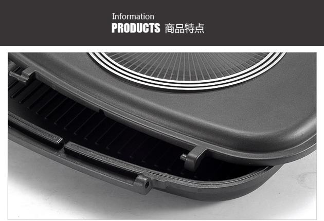 Dessini 36CM Double Frying Pan Double