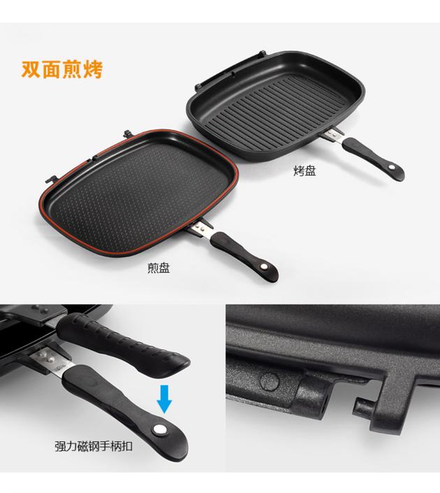 Dessini 36CM Double Frying Pan Double