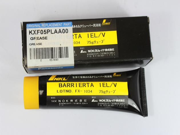 KLUBER IELV KXF05PLAA00 HOLDER GREASE