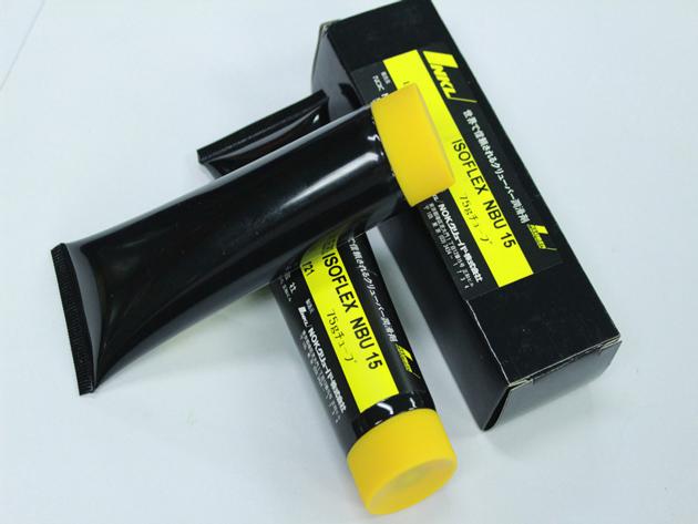 KLUBER ISOFLEX NBU 15 75G GREASE