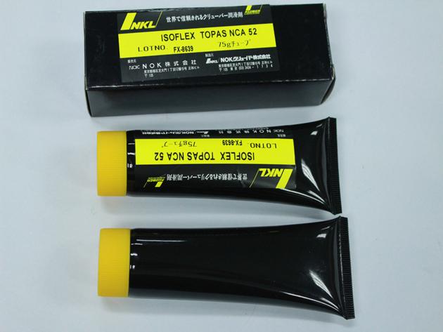 KLUBER ISOFLEX TOPAS NCA52 75G GREASE