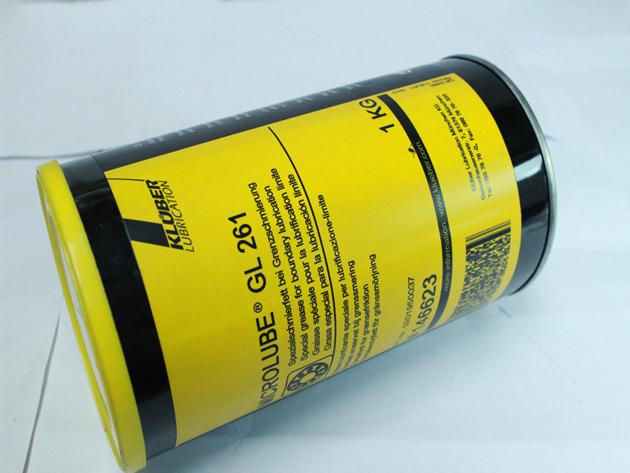 KLUBER MICROLUBE GL 261 GREASE