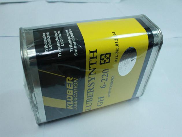 KLUBER SYNTHESO GH6 220 1KG GREASE
