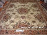 Silk/Wool Mixed Carpet