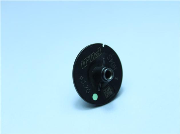 AA8XB07 NXT H04S 3 75G Fuji