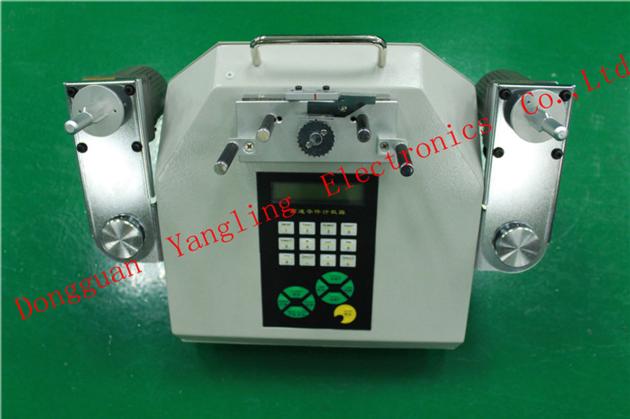JGH 889 SMD Component Counter