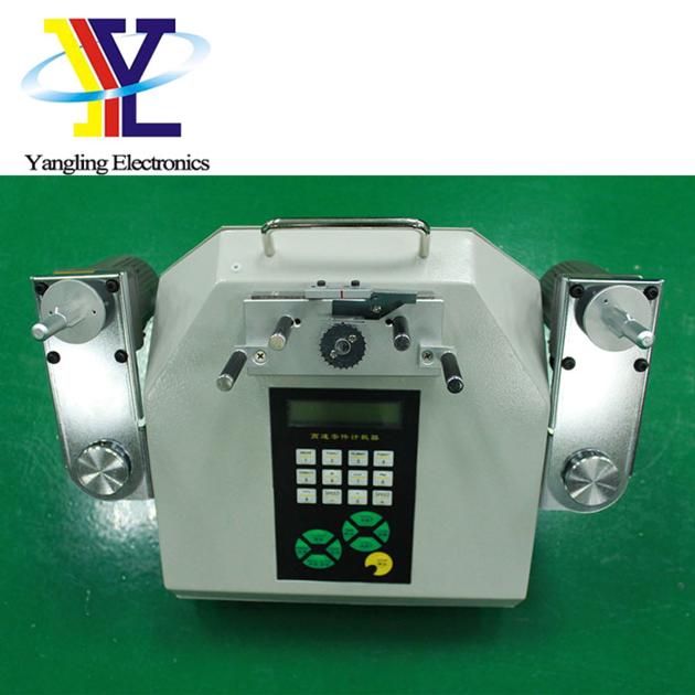 JGH-889 SMD Component Counter
