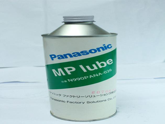 N990PANA 026 Panasonic Mp 500ML GREASE