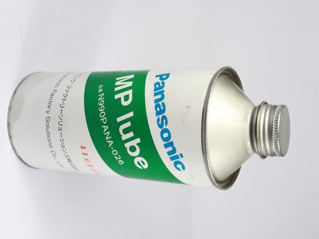 N990PANA-026 Panasonic Mp 500ML GREASE