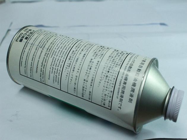 N990PANA 026 Panasonic Mp 500ML GREASE