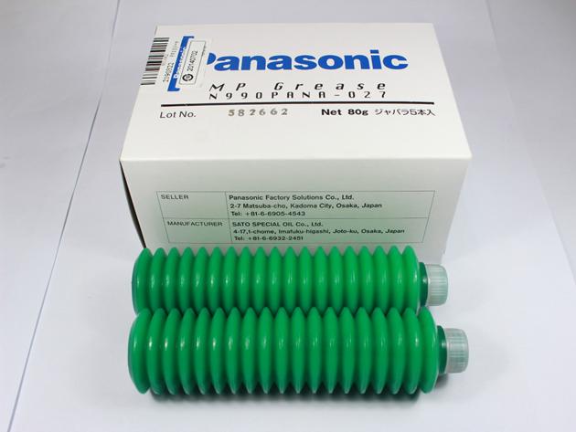 N990PANA-027 Panasonic Mp Grease 