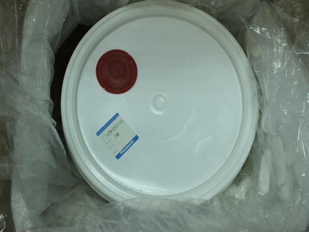 N990SYNT 033 SYNTHESO HT 220 20KG