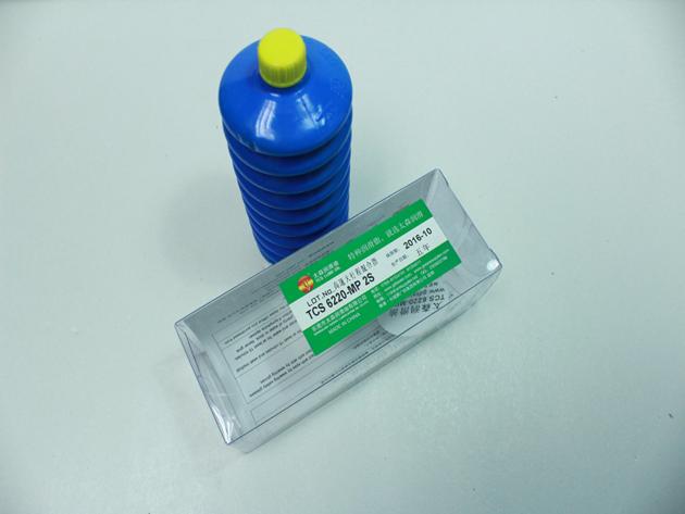 TCS 6220 MP 2S 200G SMT