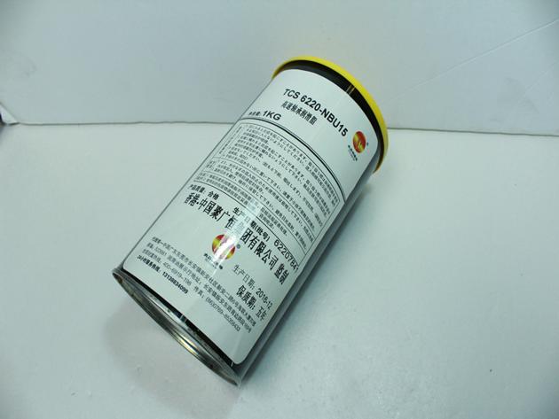 TCS 6220-NCA52 1KG SMT Grease