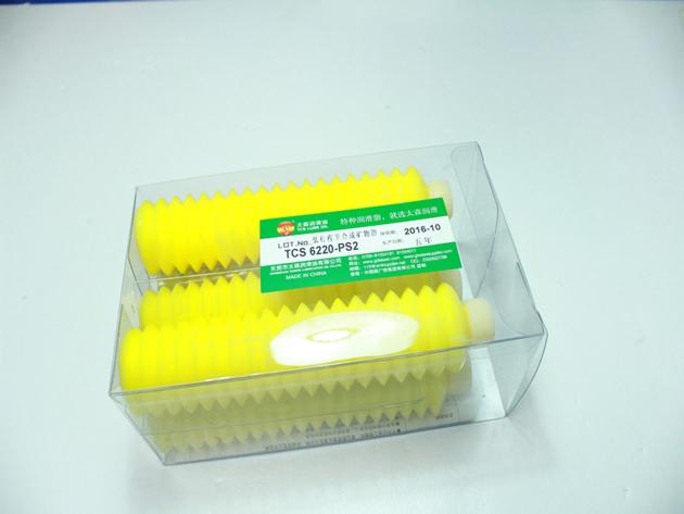 TCS 6220-PS2 70G SMT Grease