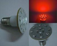 LED Amusement lamp Red