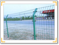 Fence netting