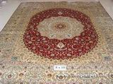 handmade silk rug