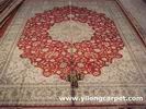 silk carpets
