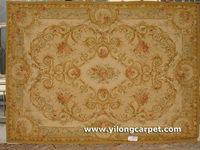 Aubusson Carpet