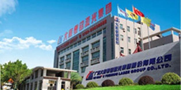 500w Fiber Laser Cutting Machine