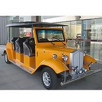 china electric classic car supplier