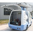 electric cleaning truck
