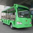 electric touring truck in china