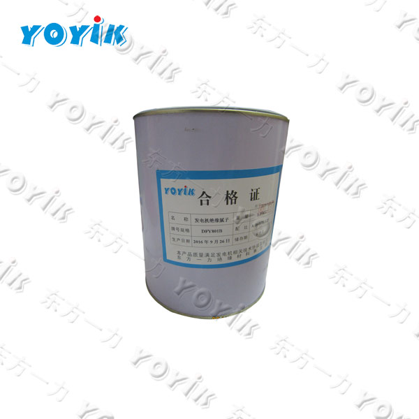 YOYIK Slot Sealant HDJ892