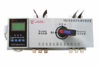  YZQ1 Series Intelligent Transfer Switching Equipment (CB class)