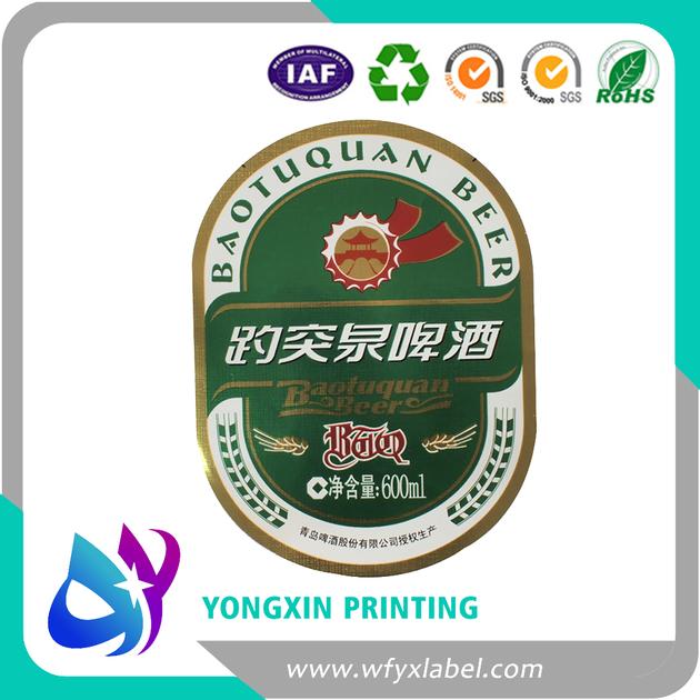 Paper Package Beer Labels