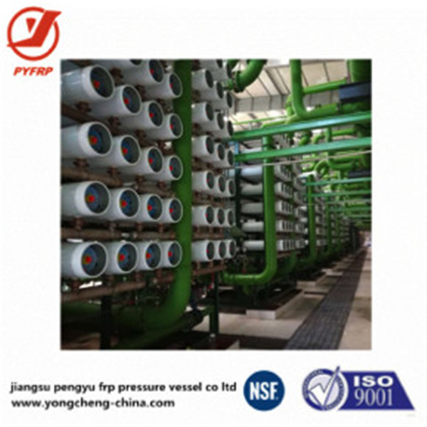 PY FRP fiber reinforce plastic filter ro membrane vessel side end connected