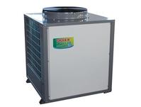 air source heat pump