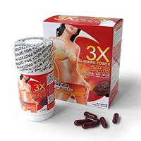 3X Slimming Power  super popular effective weight loss products