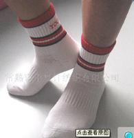 chitosan socks