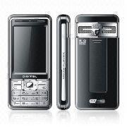 gsm mobile phone--2622A