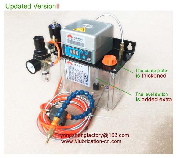 electric auto compact type metal cutting cooling oil mist coolant BPV sprayer SET