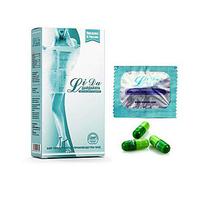 Lidar Slimming Capsule professional weight loss capsules